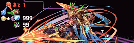 クロガネマル降臨-攻略するコツ