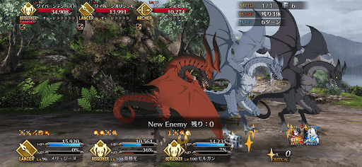 fgo-話の途中だが1戦⑨