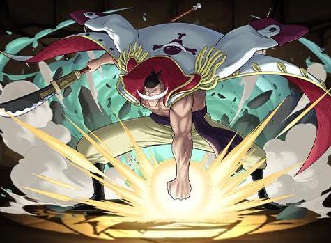 エドワード・ニューゲート