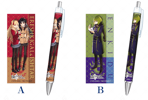 fgo-ボールペン