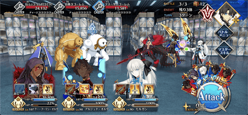 fgo-パーティ食材集め 中級_バトル