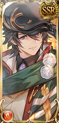 カイン（クリスマス）