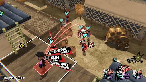 右側の高台にいる敵を落とす