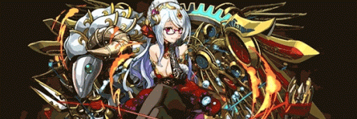 ウルドパーティ