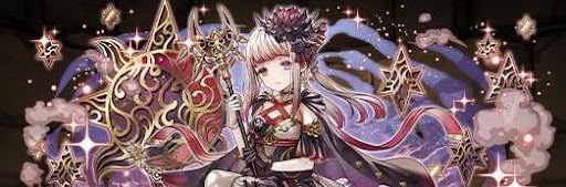 アウラパーティ