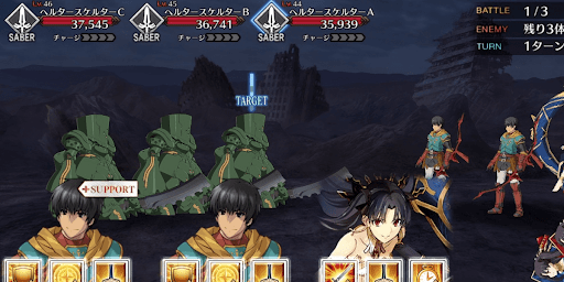 fgo-ヘルタースケルターハント1戦