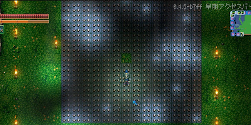 キングスライムの倒し方_スパイクトラップ