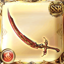 レッドサイクロン