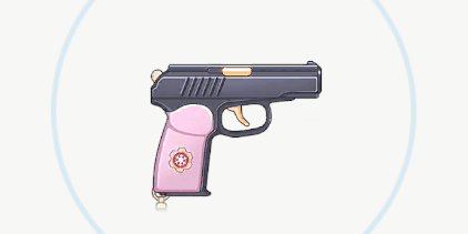 シュヴィーブジク