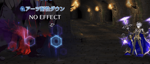 モリアーティ宝具