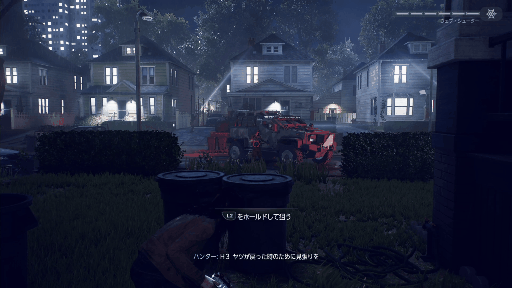 ウェブシューターでハンターを拘束する