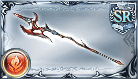 レイジングハルバード