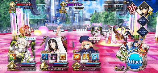 fgo-ギラギラRevolution7/7