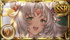 フェルルカ（土）