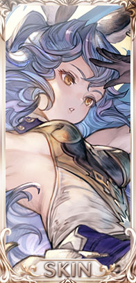 幽獣との紲・フェリ