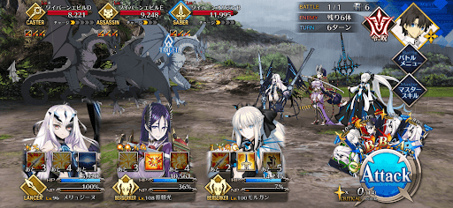 fgo-話の途中だが1戦⑧