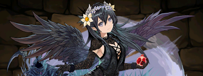 超転生ペルセポネパーティ