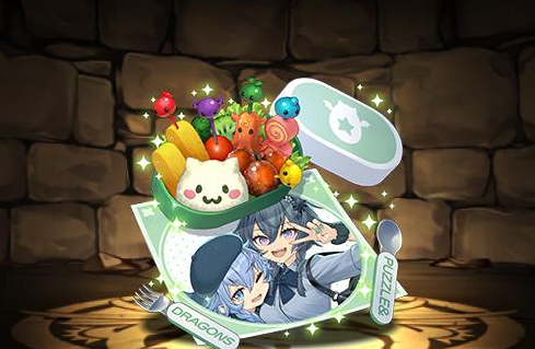 愛弟子の入学記念・ゼラ&amp;チェルンの弁当箱