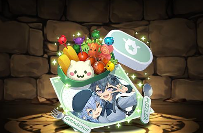 愛弟子の入学記念・ゼラ&amp;チェルンの弁当箱