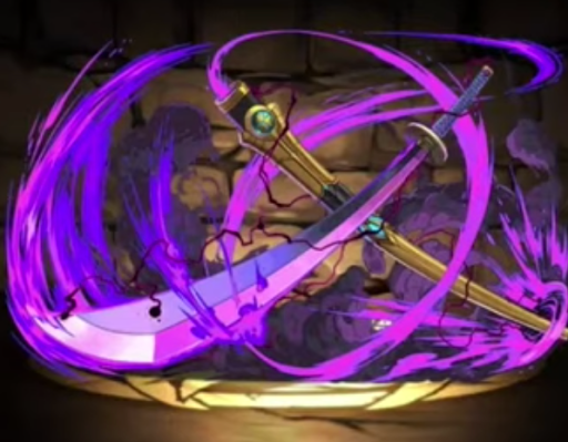 妖刀・紫天雲村正