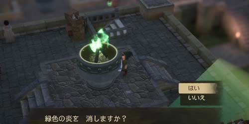 DQ7リイマジンド_屋上の炎も消す