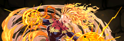 キャプテン・マーベルパーティ