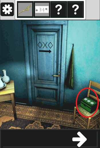 アンティークルームの謎_クリア