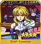 fgo-カルデアゲーム三昧 ～アルトリアさんと遊ぼう～