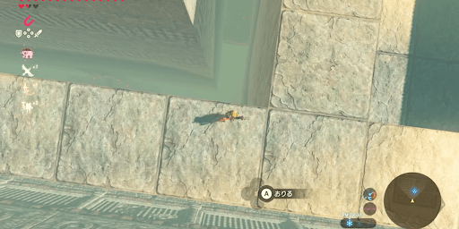 ゼルダBotW_砂漠の試練