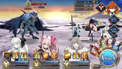 fgo-スーパーヘビー級_バトル2