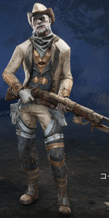 DbD_やり場のない怒り