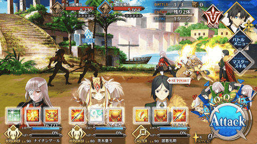 fgo-バトル1