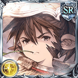 サビルバラ（光）