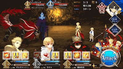 fgo-エレナチームドリル級BATTLE3