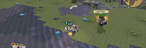 はかぶさのけん