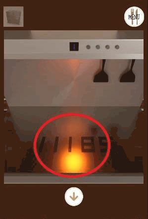 Steakhouse_氷とネジの入手