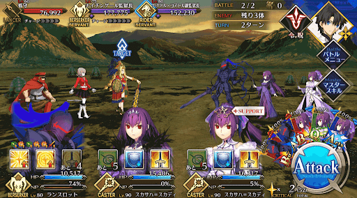 fgo-Escape4_Result1/1