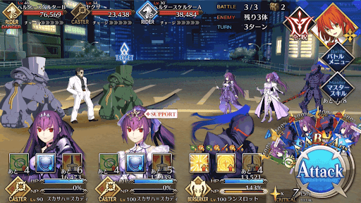 fgo-ヘルタースケルターハント_バトル