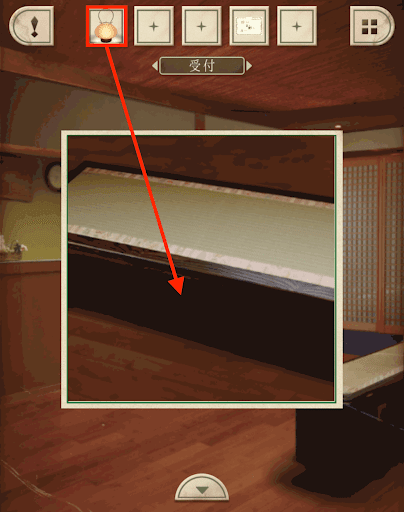 脱出ゲーム新館やすらぎの湯からの脱出_受付_提灯を使用してベンチの下を照らす