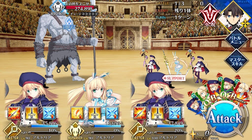 fgo-世界旅行！泡沫の夢のあと！_バトル1