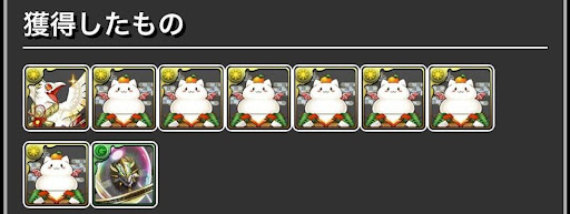 正月ノルディス降臨-ドロップ