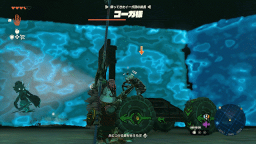 前半は弓矢を使ってコーガ様を狙う