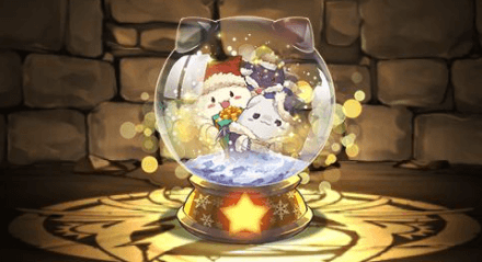 聖夜の贈り物・たまドラのスノードーム