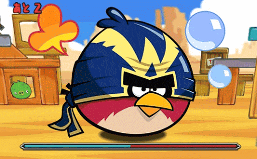 アングリーバード-ボス