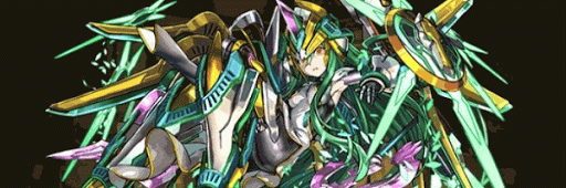 マシンアテナパーティ