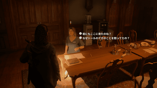 食堂にいるローズと話す