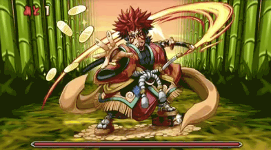 金色の築山 ボス