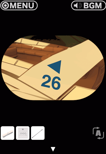 RESORT4黄昏クルーズへの脱出_屋上_クルーザーに描かれている26を確認する