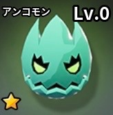 ソウルゲイザー