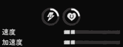 テネシーウォーカー